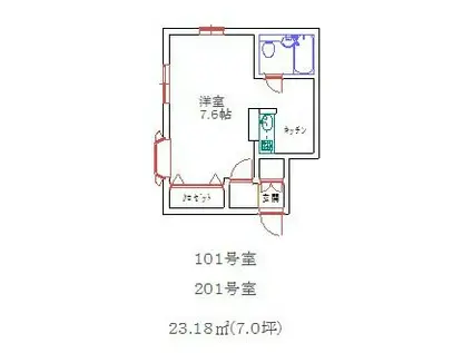 レンテム水島(ワンルーム/2階)の間取り写真