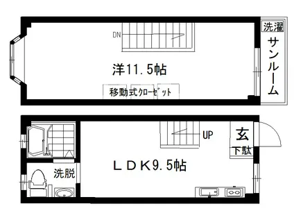 アメニティタウン東光(1LDK/2階)の間取り写真