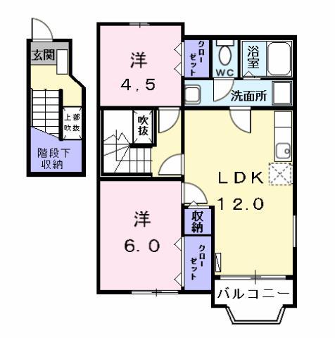ミルトニアB(2LDK/2階)の間取り写真