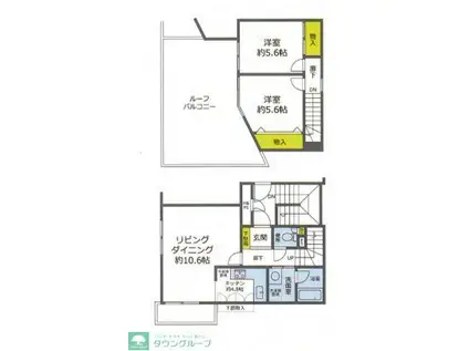コスモ大泉学園(2LDK/3階)の間取り写真