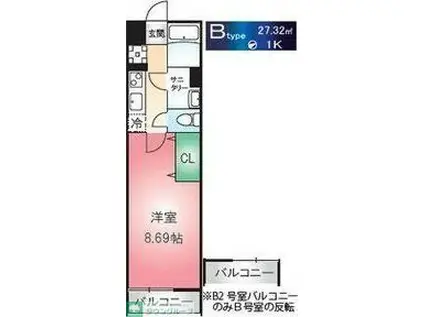 レガーメ野並 バイクOK(1K/2階)の間取り写真