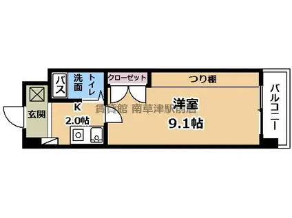 サンクリエートハヤシ壹號舘(1K/1階)の間取り写真