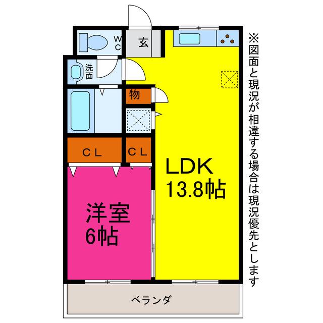 アーバンハイムINA(1LDK/1階)の間取り写真