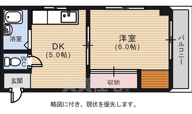 大橋ビル(1DK/4階)の間取り写真