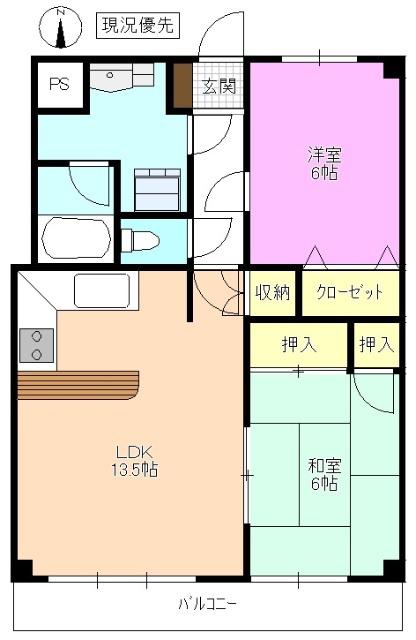 CLIE HIRATA(2LDK/4階)の間取り写真