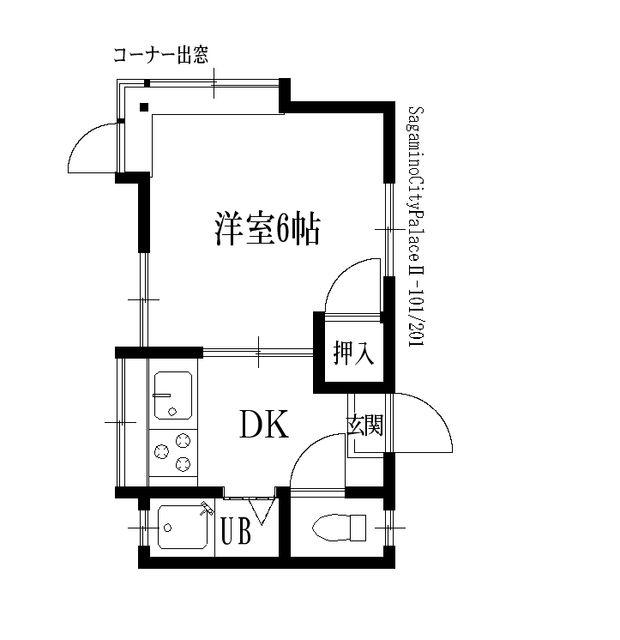 さがみ野シティパレスII(1DK/2階)の間取り写真