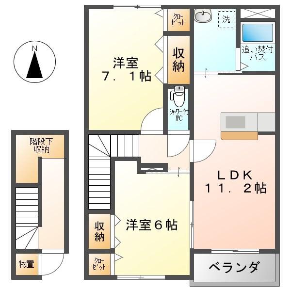 サンパティーク(2LDK/2階)の間取り写真