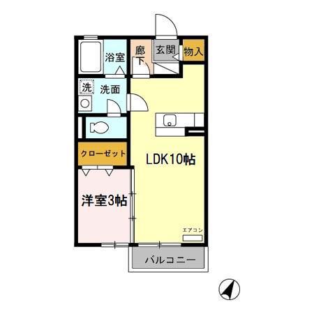 エミリオ(1DK/2階)の間取り写真