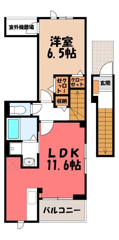 ミルト ブリッサ 大原(1LDK/2階)の間取り写真