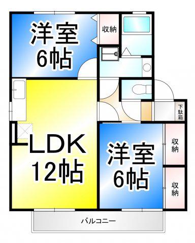 セジュールしんきょう(2LDK/2階)の間取り写真