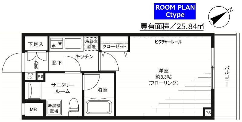 グランドコンシェルジュ麻布(1K/2階)の間取り写真