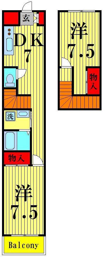 フィールズマンション1(2DK/2階)の間取り写真