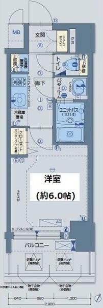 グランカリテ北大阪リヴィエ(1K/3階)の間取り写真