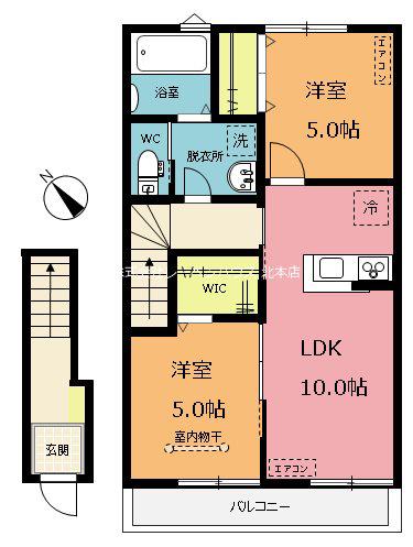 グリーンクレストIIH棟(2LDK/2階)の間取り写真