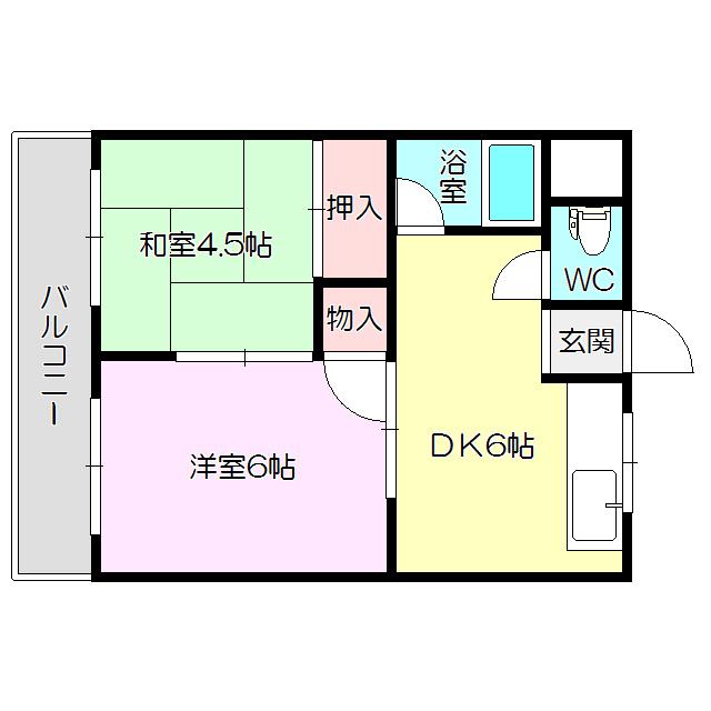 永和ハイツ(2DK/3階)の間取り写真