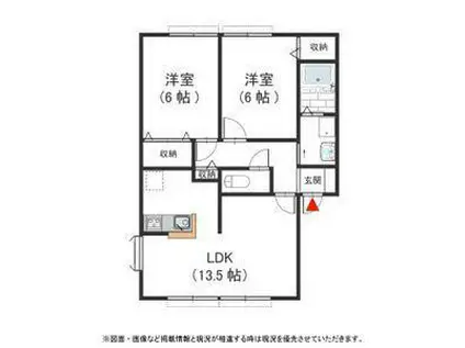 カーサアゼリアA棟(2LDK/1階)の間取り写真