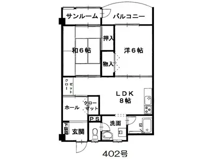 ドエル泉野(2LDK/4階)の間取り写真