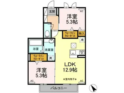 エル・キャピタンII(2LDK/1階)の間取り写真