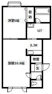 ニューエスパニアIB(1LDK/2階)の間取り写真