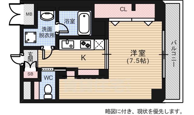 CASA EN Ⅱ(1K/3階)の間取り写真