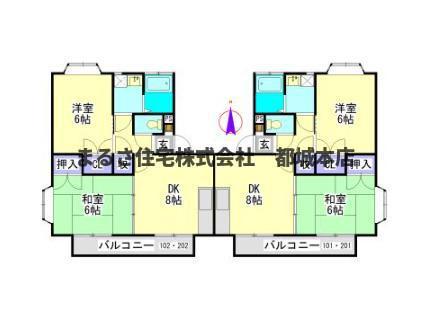 レインボー都北ハイツ(2DK/1階)の間取り写真