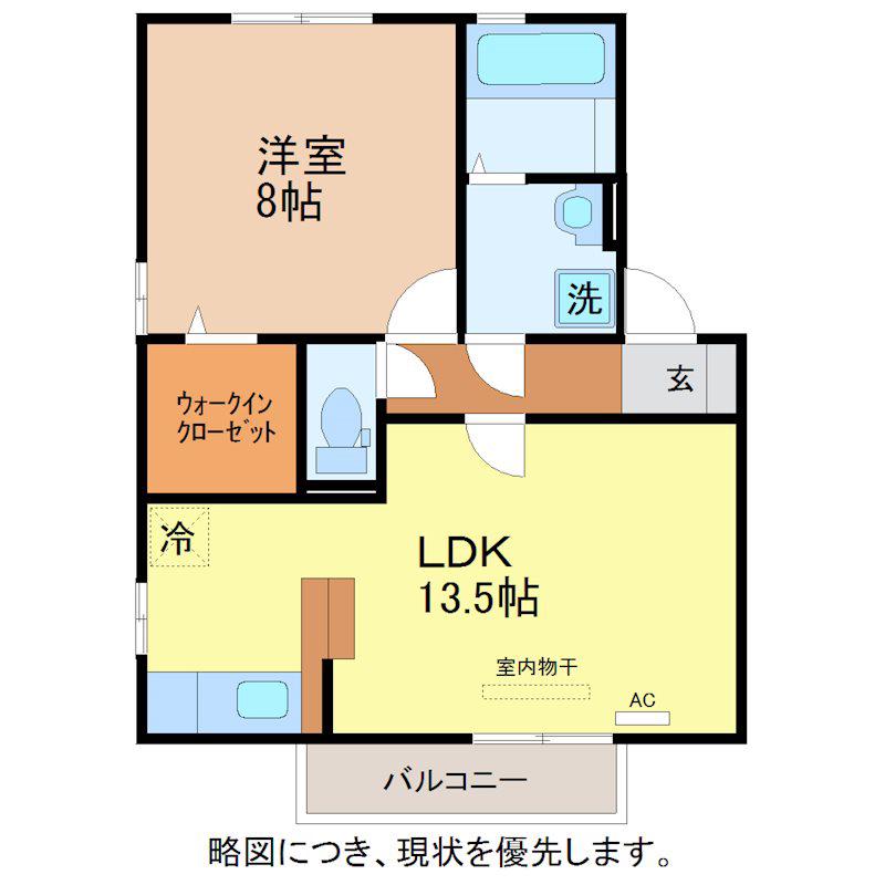 リビングタウン福 B棟(1LDK/2階)の間取り写真