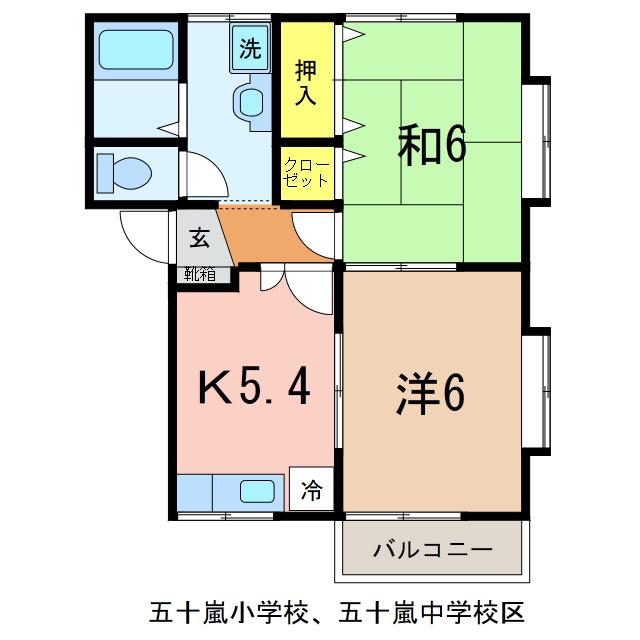JR越後線 寺尾駅 徒歩15分 2階建 築29年(2K/2階)の間取り写真