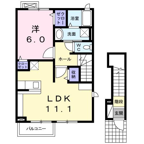 ファイン・ベル(1LDK/2階)の間取り写真