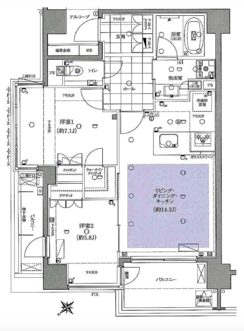 ユニーブル渋谷神南(2LDK/8階)の間取り写真