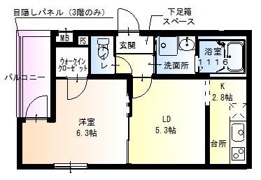 フジパレス立花北2番館(1LDK/1階)の間取り写真