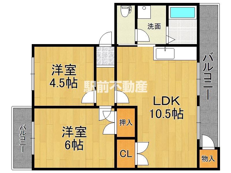 カルム国分(2LDK/1階)の間取り写真