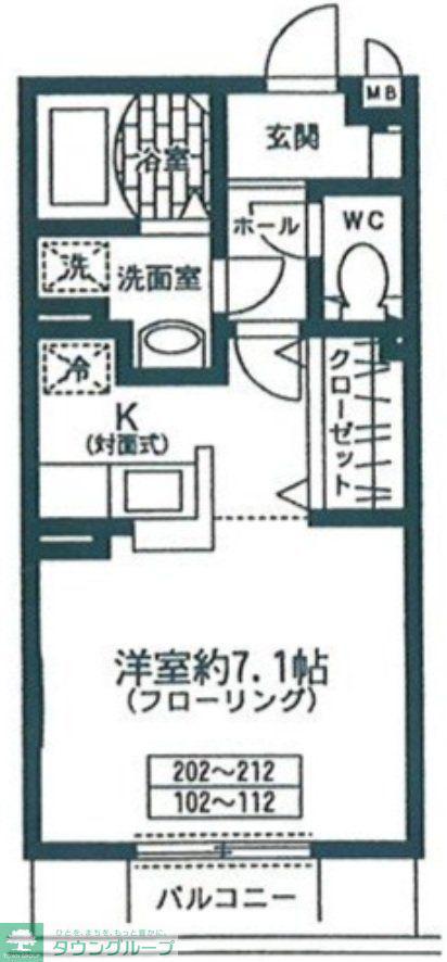 ルーエ調布(1K/2階)の間取り写真
