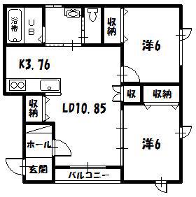 A-YA(2LDK/2階)の間取り写真