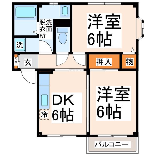 グリーンヒル参番館(2DK/2階)の間取り写真