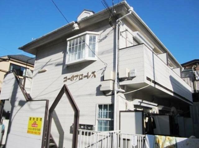 コーポフローレス(1K/1階)の外観写真