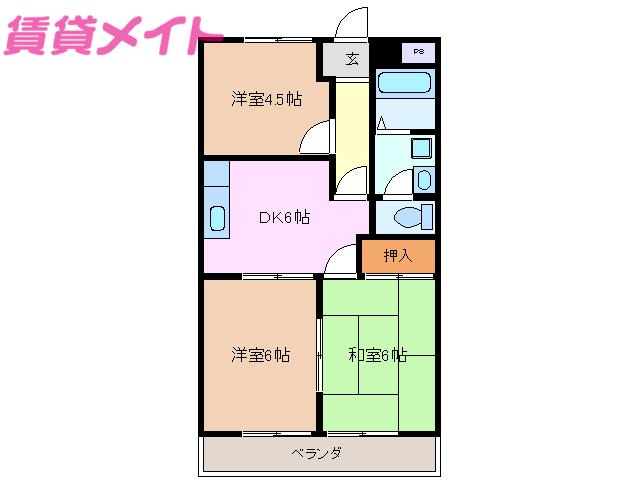 ルポールコスモスA(3DK/1階)の間取り写真