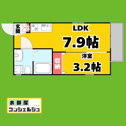 ソリッド新栄(1LDK/3階)の間取り写真