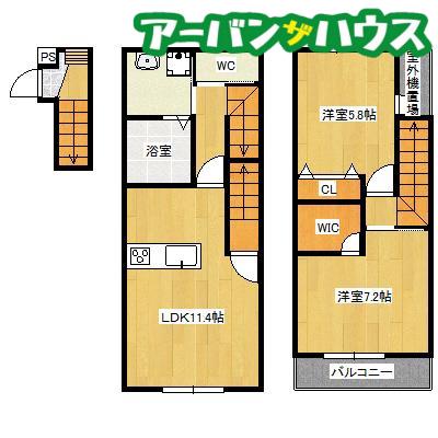 FORTUNA B棟(2LDK/2階)の間取り写真