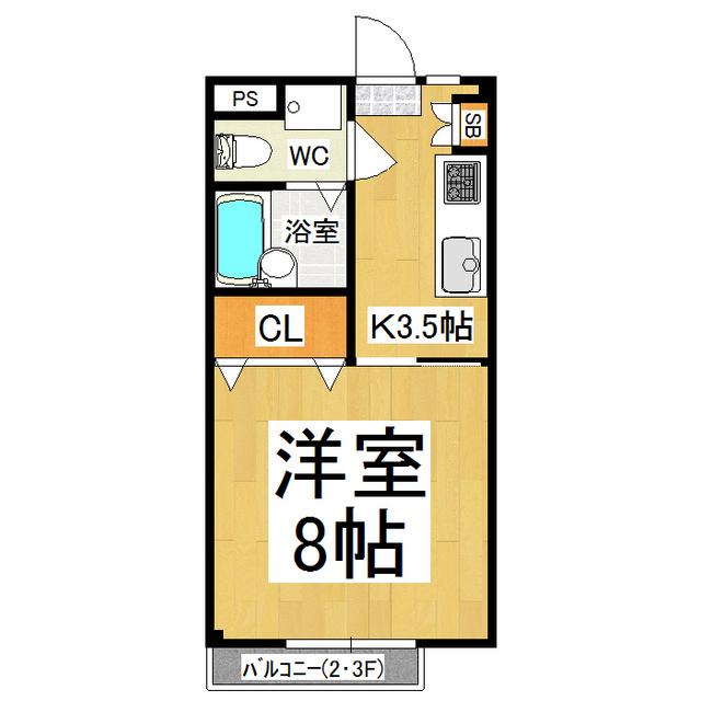 AKKパオ(1K/3階)の間取り写真
