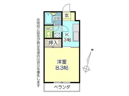 フォレスト10(1K/4階)の間取り写真