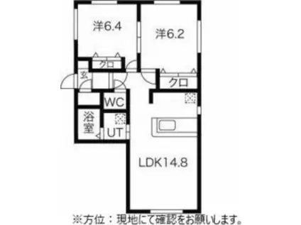 ルミナス本町(2LDK/4階)の間取り写真