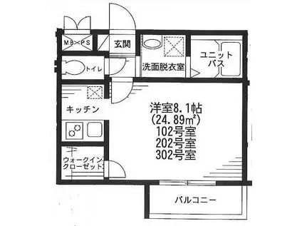 ラパルトモン・ア・ルエ(1K/3階)の間取り写真