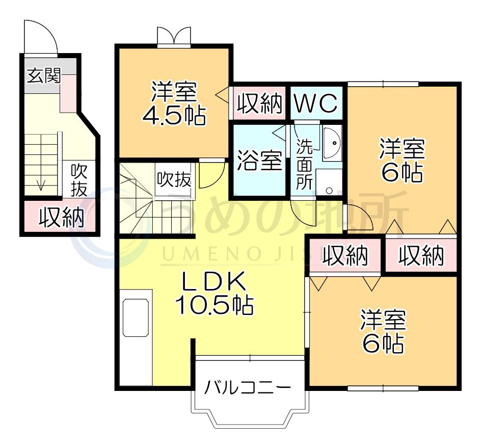 ライジングサン山ノ上(3LDK/2階)の間取り写真