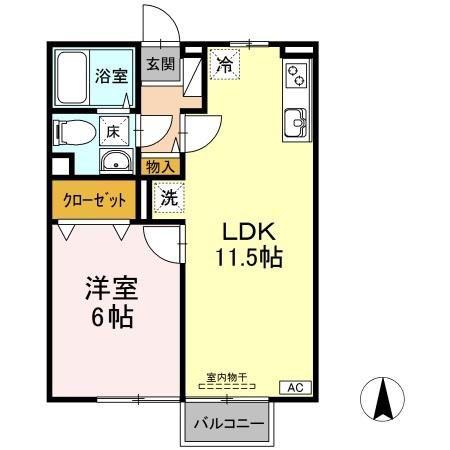 ヴィラコスモス(1LDK/2階)の間取り写真