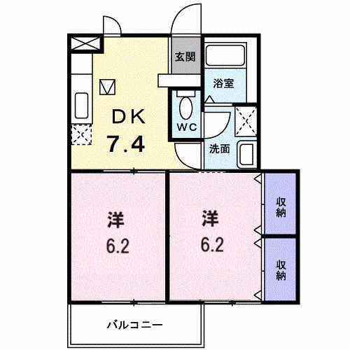 ニューセンチュリースクェアーB(2DK/1階)の間取り写真