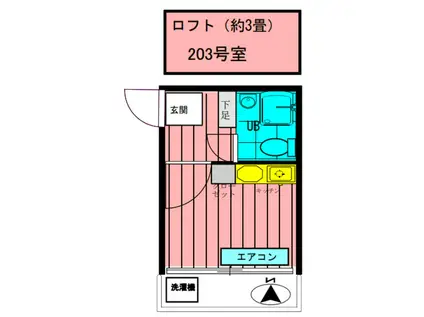 与野グレースハイム(1K/2階)の間取り写真