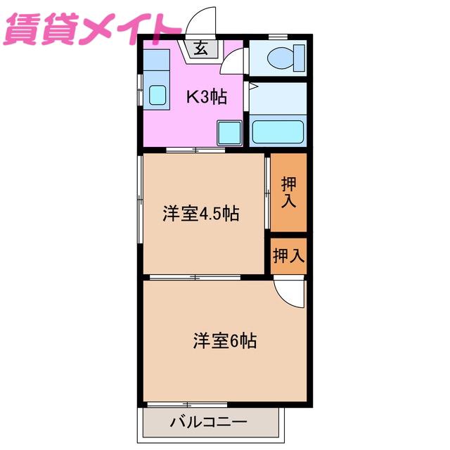 フォーブルあさけ(2K/2階)の間取り写真
