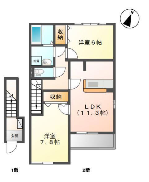 アシューレ五郎丸A棟(2LDK/2階)の間取り写真