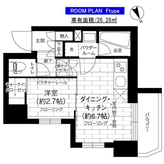 ステージグランデ亀有アジールコート(1DK/3階)の間取り写真