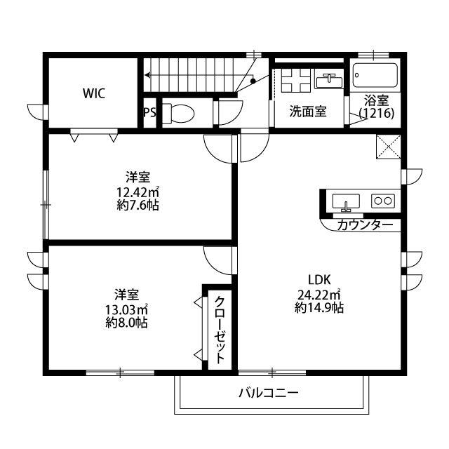 アムールライフ(2LDK/2階)の間取り写真